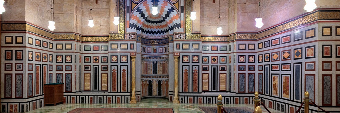 Moschea di Al-Rifai